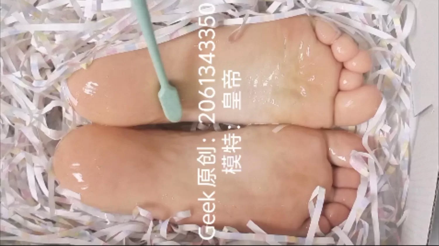 QQ20250804-212406~1.webp