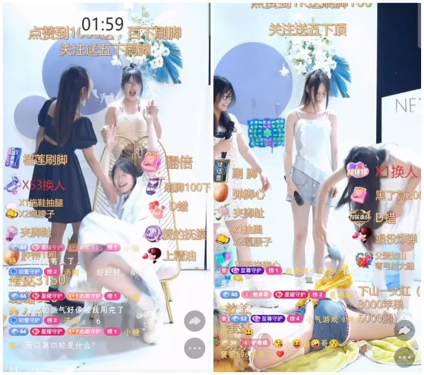 2.webp