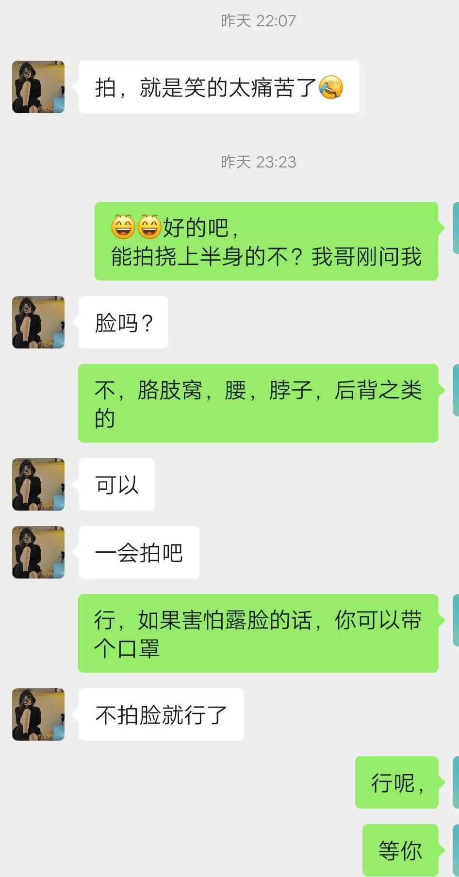 8.webp