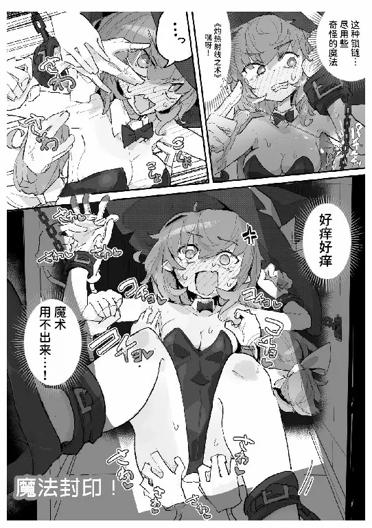 2.webp