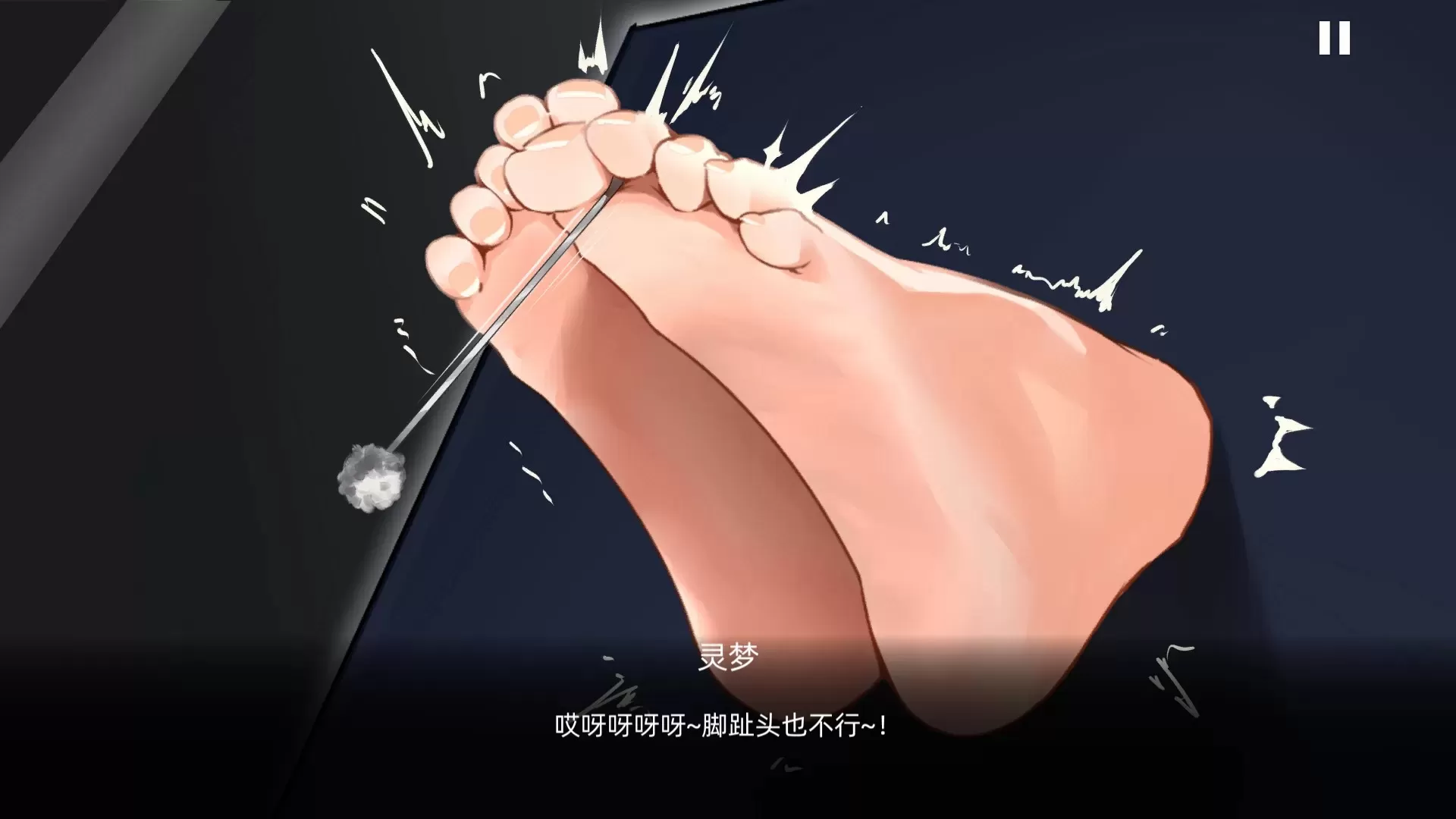 7.webp