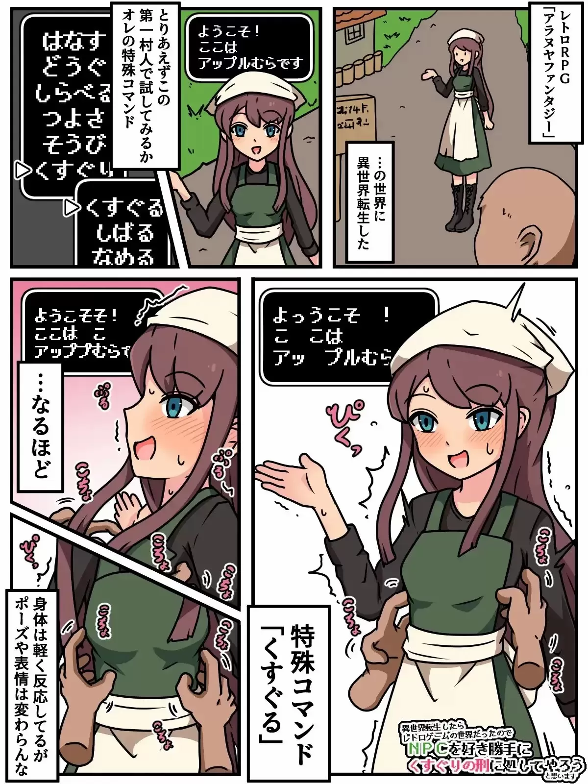 9.webp