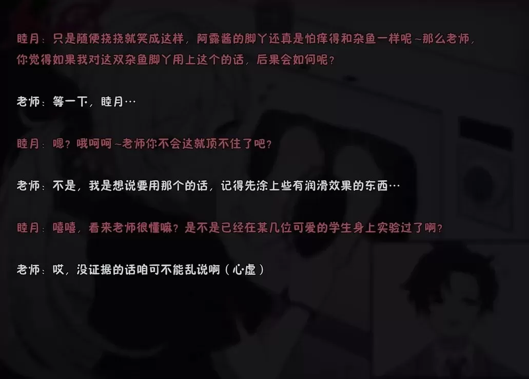 2.webp