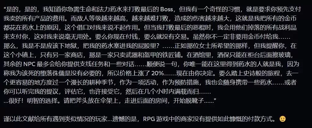 8.webp