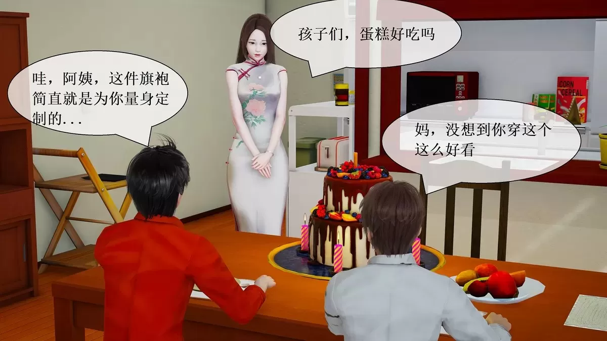 2.webp