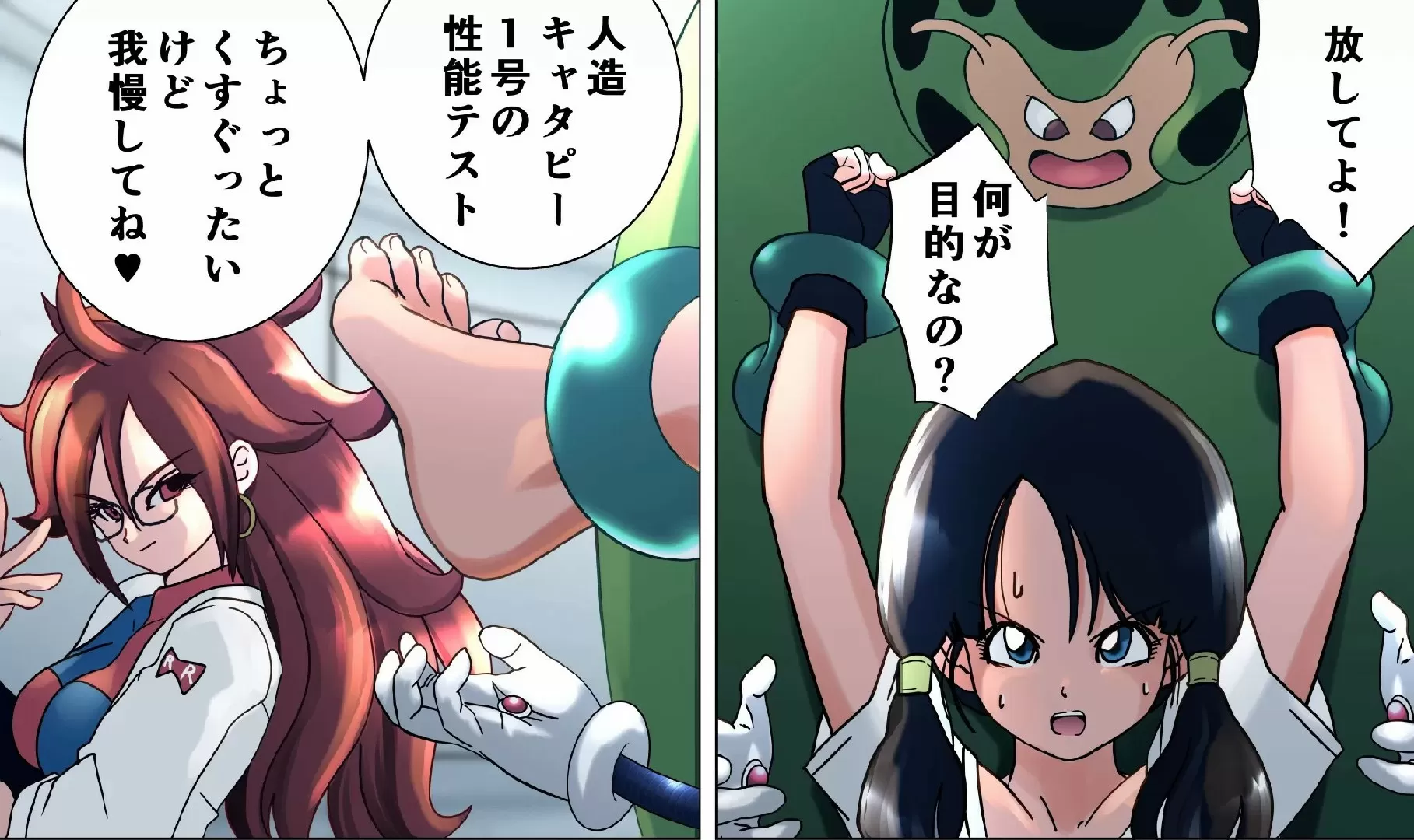 1~1.webp