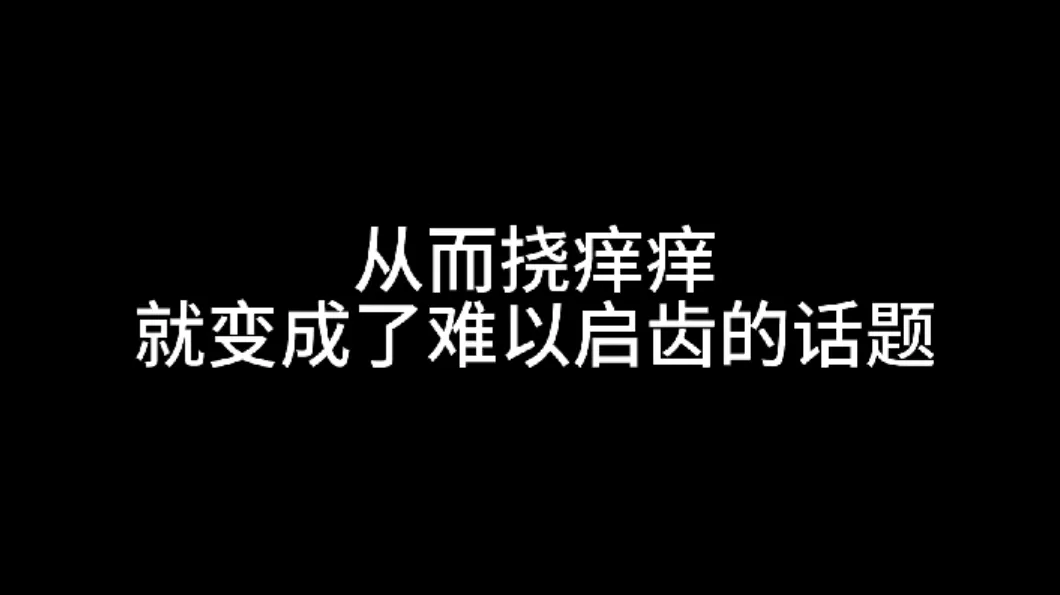 064801s1fd1v53dpft5dfh.webp