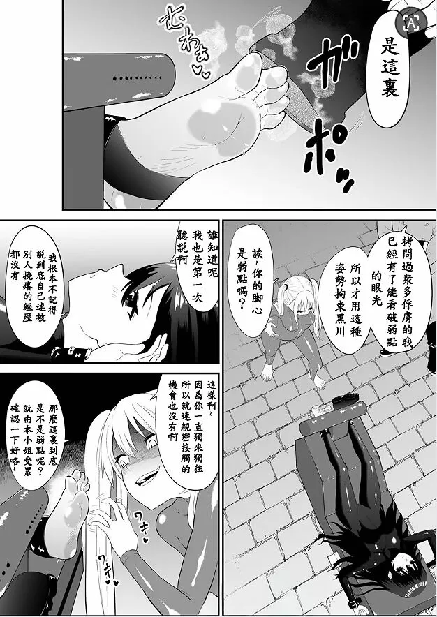 191113po4o62wgmx6aogr6.webp