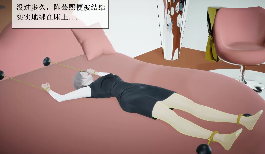 180218jar8mzx8a1mbmo4d.webp