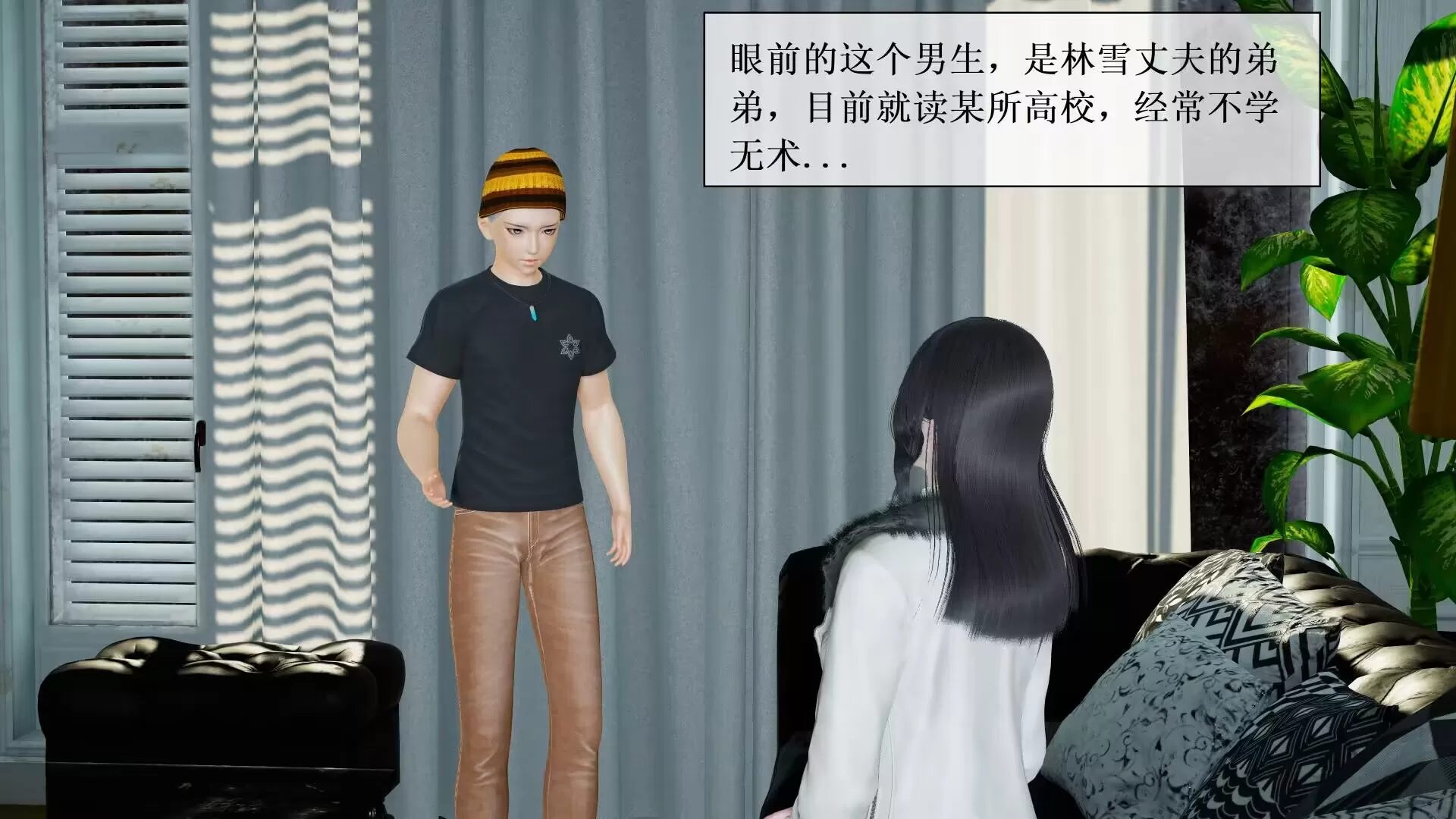 120821u80981a5wgm7g44g.webp