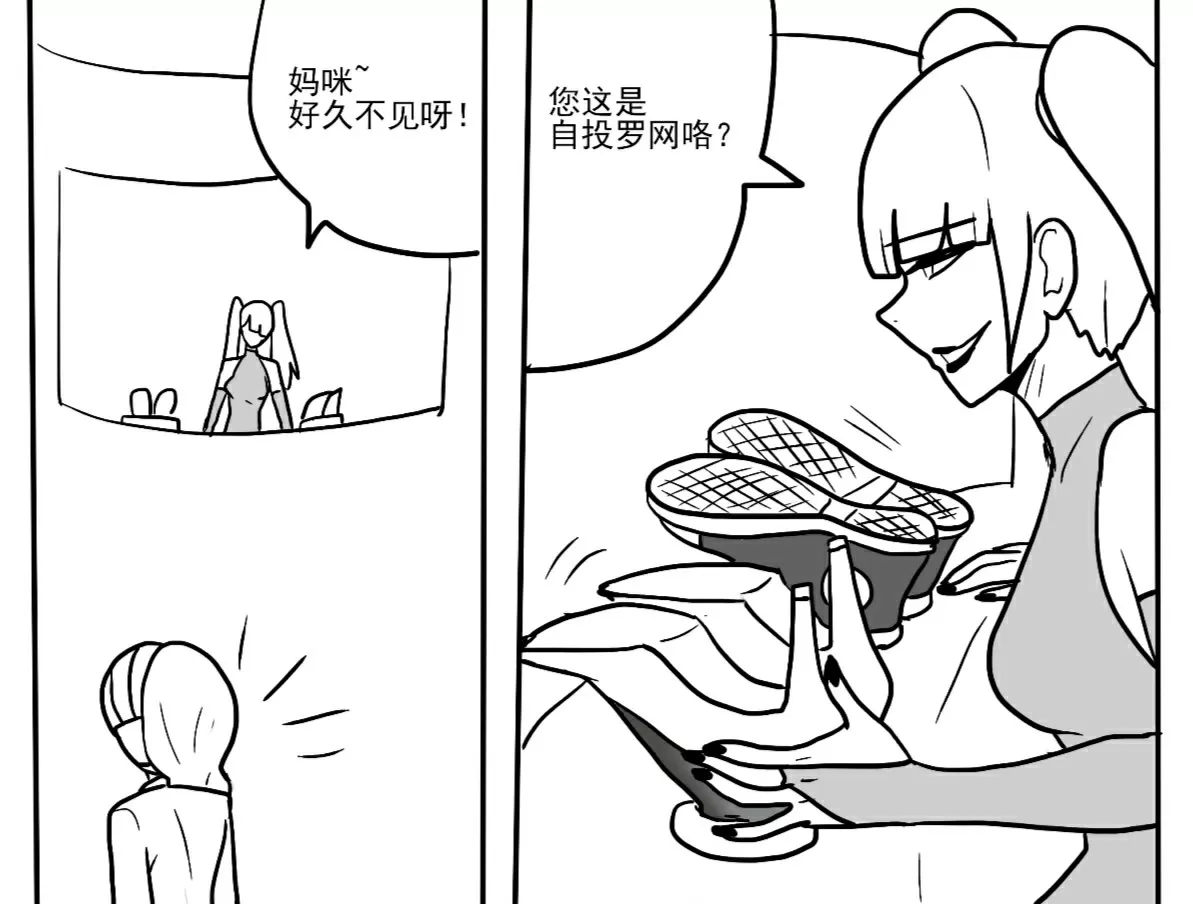 180803mukx1pmymtkd5kkm~1.webp