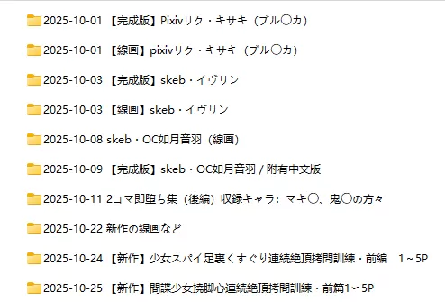 020920gqeqesy9881spj8z.webp