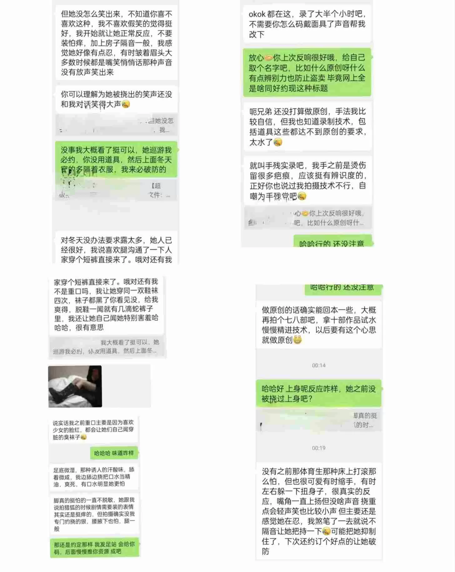235819psokq1q1nyidny2d.webp