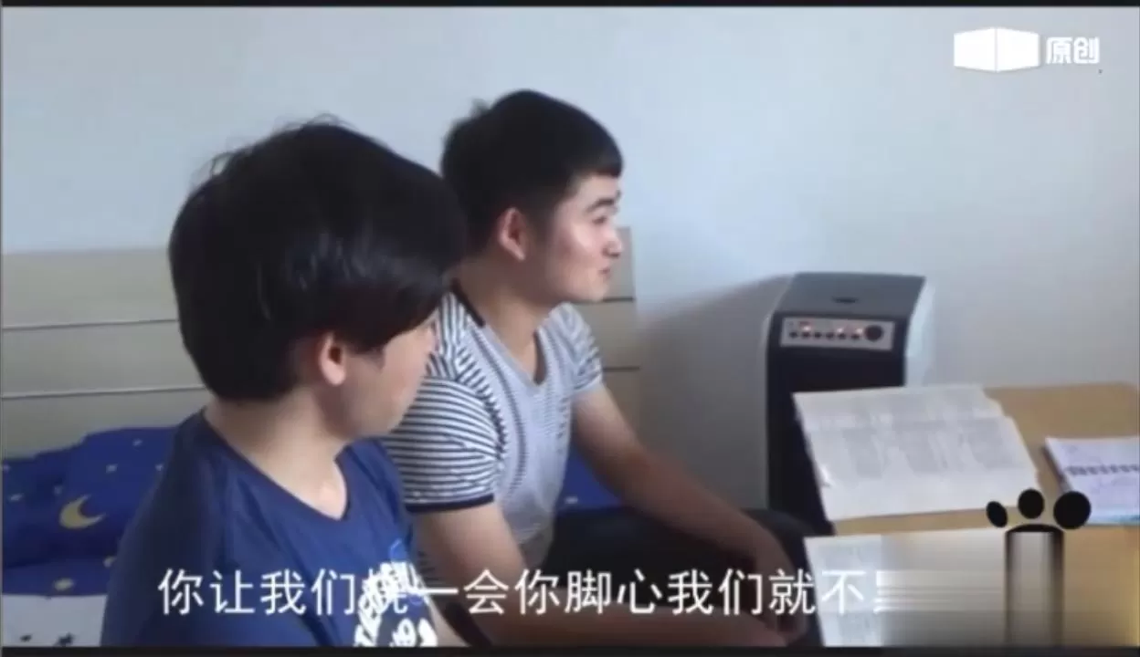三条-小文小虎的家教老师系列之——劳逸结合.mp4_20251210_231717661.webp