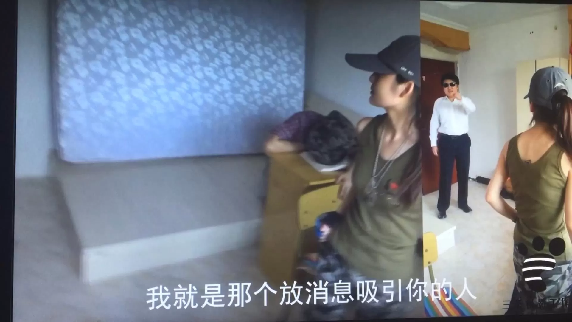 三条-【录屏版】女间谍潜入系列之银狐.mp4_20251210_233238604.webp