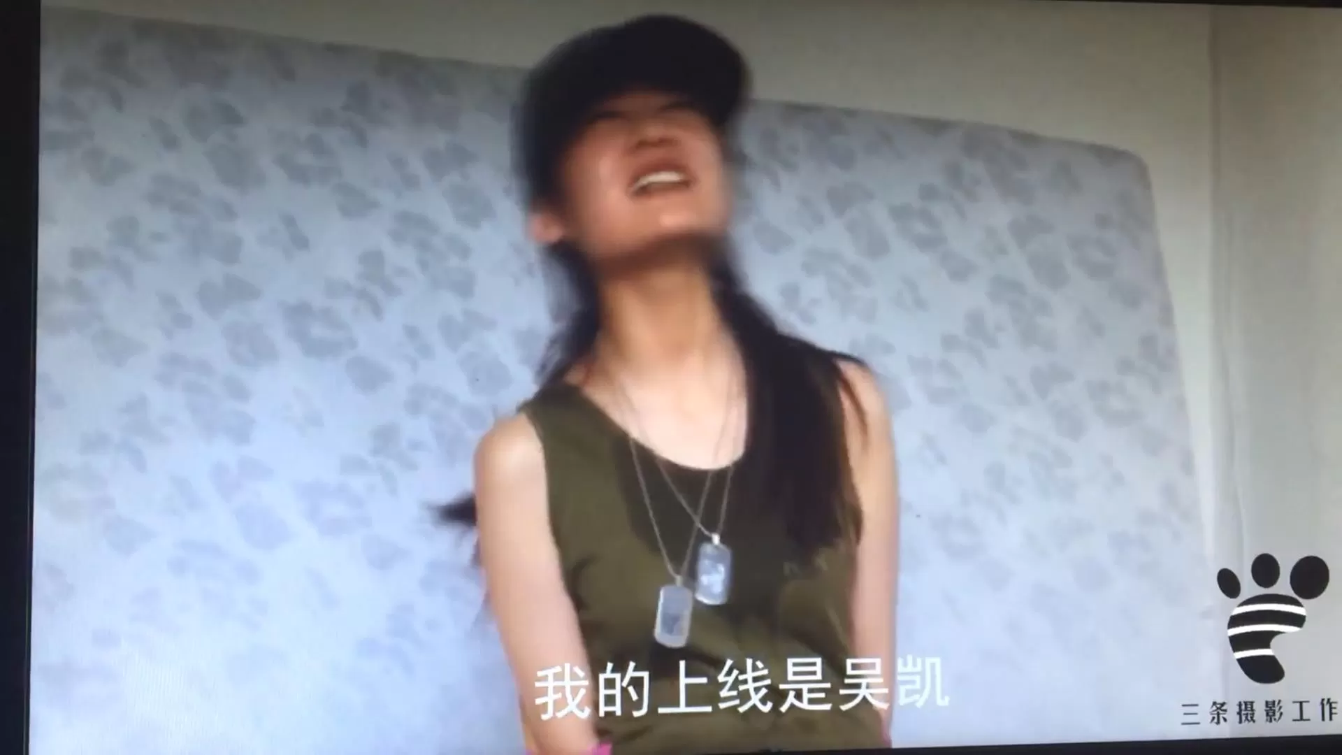 三条-【录屏版】女间谍潜入系列之银狐.mp4_20251210_233349451.webp