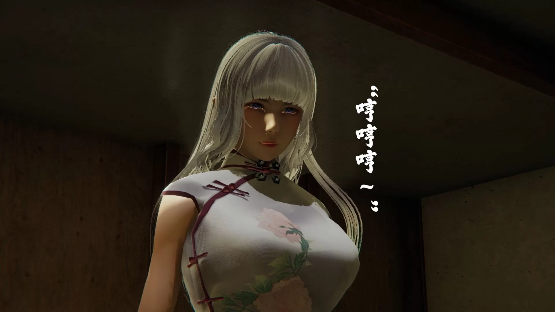p19.webp