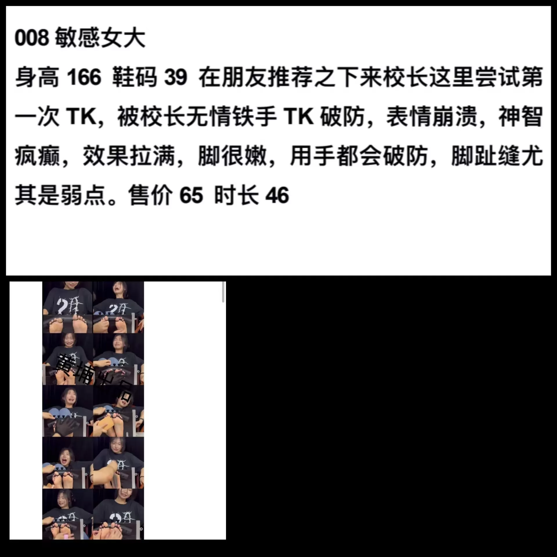 041655kknk229ukgop2p2k.webp