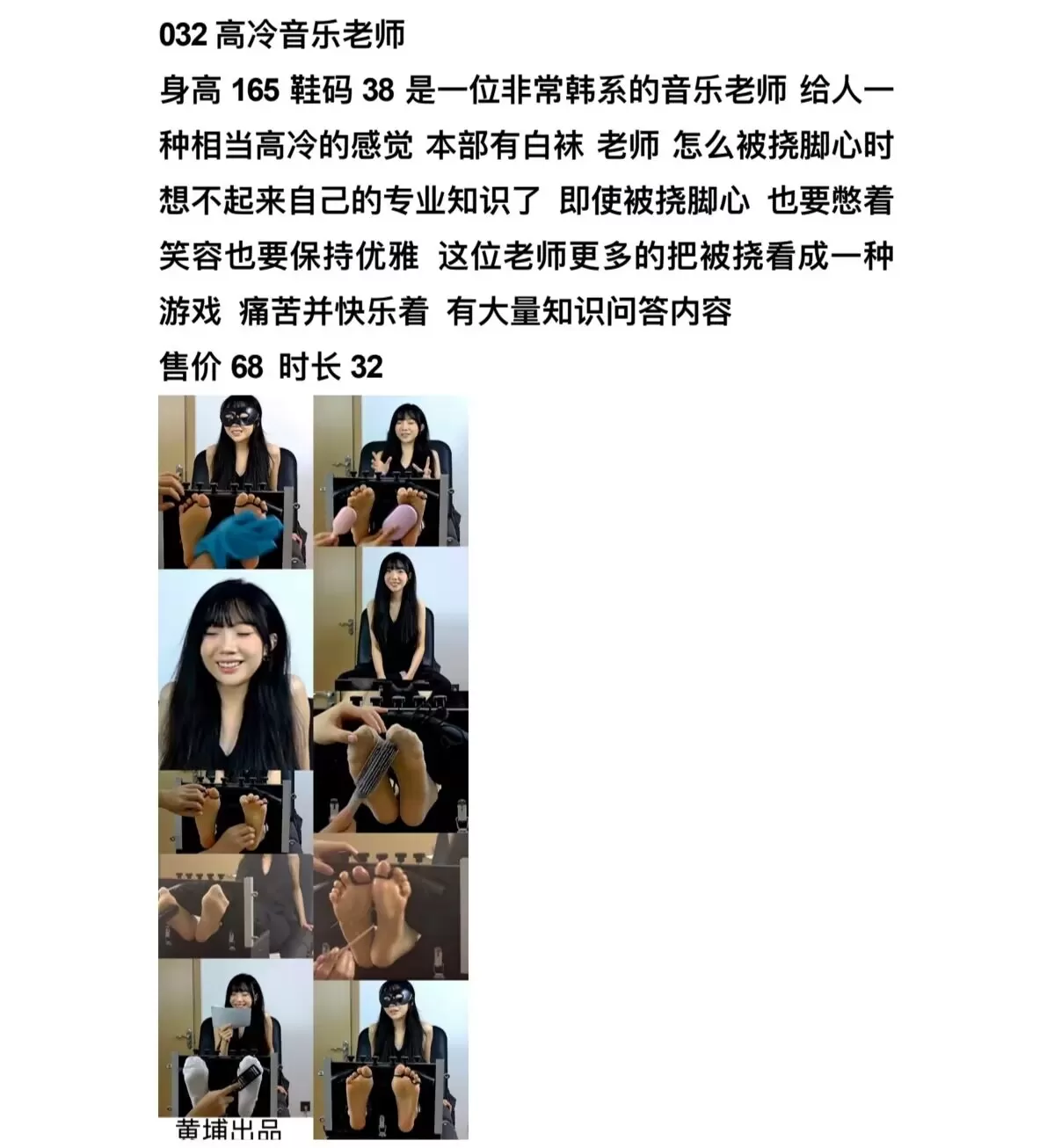 0432490rnh2w0b0mmw60nw.webp