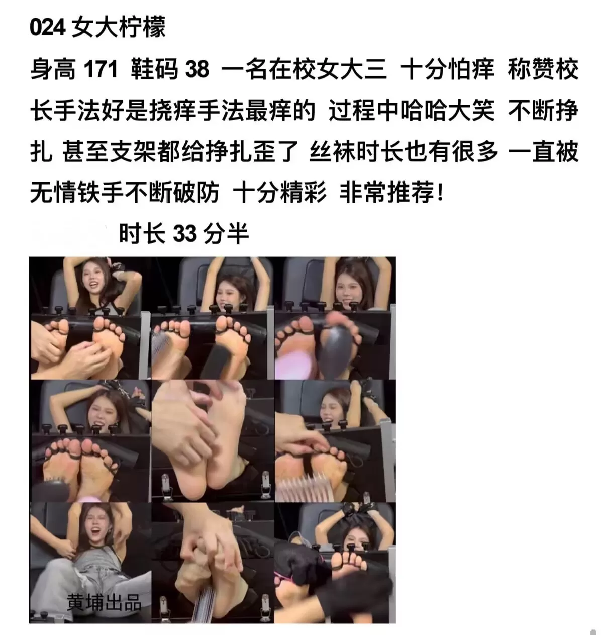151156omm5z3wq565fx0bf.webp