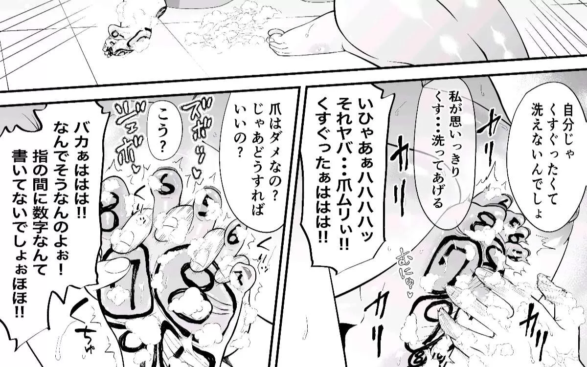 13.webp