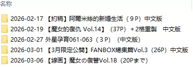 64b5fea7-4036-4aba-b4fc-476b608ef8ee.webp