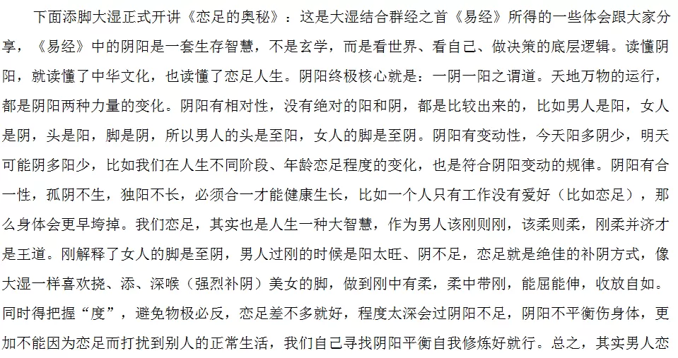 微信图片_20260310235122_289_7.webp