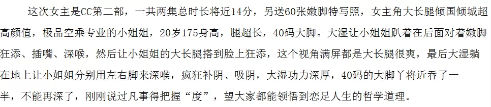 微信图片_20260310235217_290_7.webp
