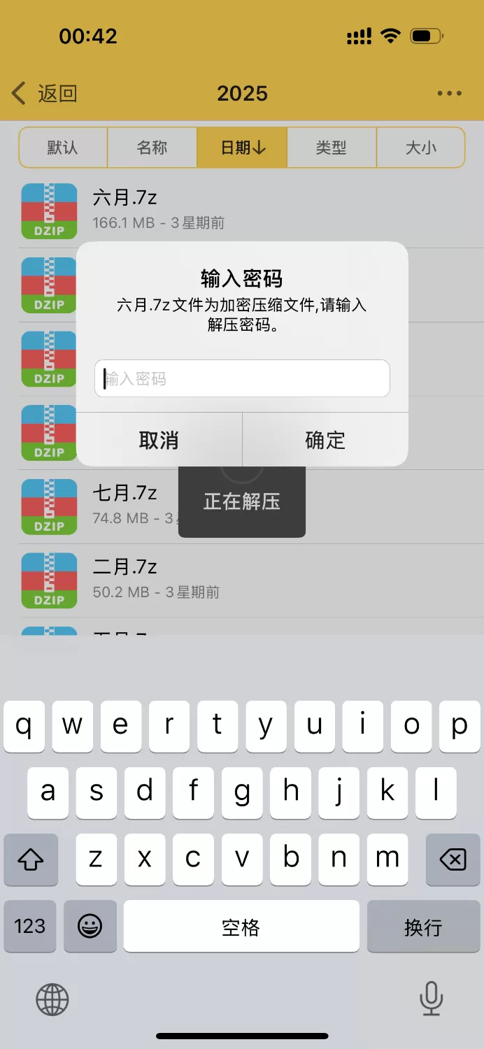 004218kz8u7giizau7h7ff.webp