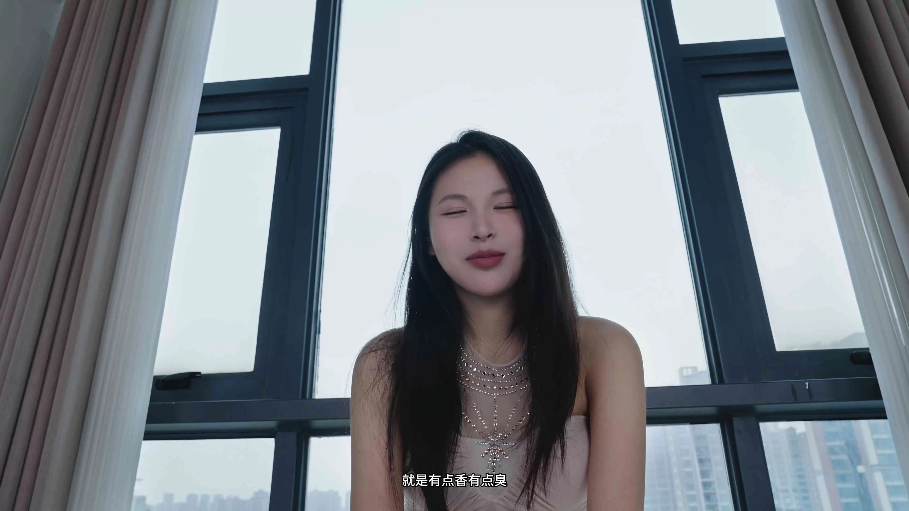 艾米2.webp