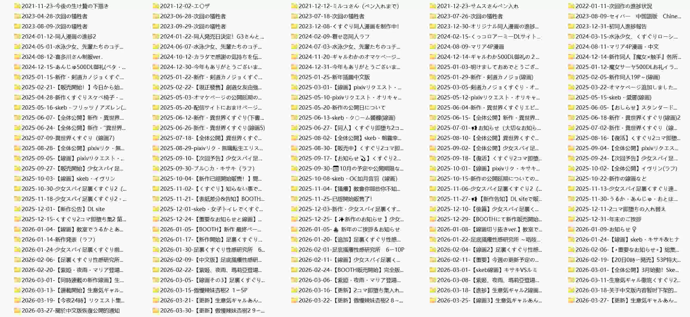 66.webp