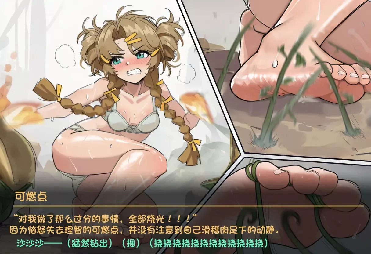 2.webp