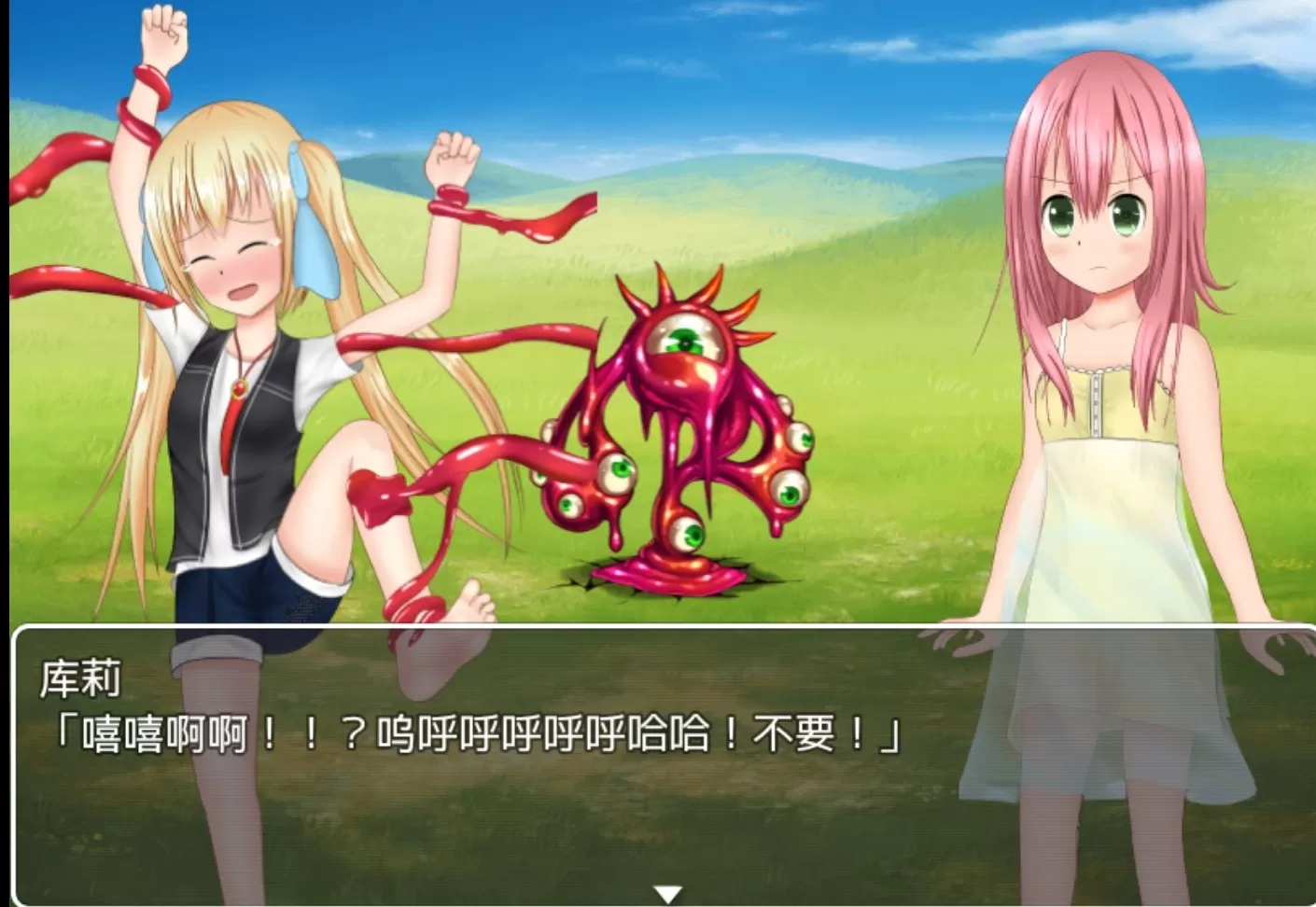 Screenshot_20260424_193951_lybh.ljshnyy_edit_4763243976052.webp