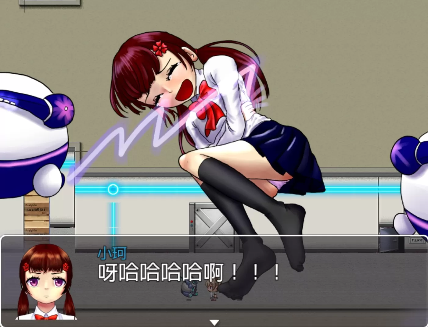 Screenshot_20260426_221244_wxr.tk.gy02_edit_41853680510417.webp