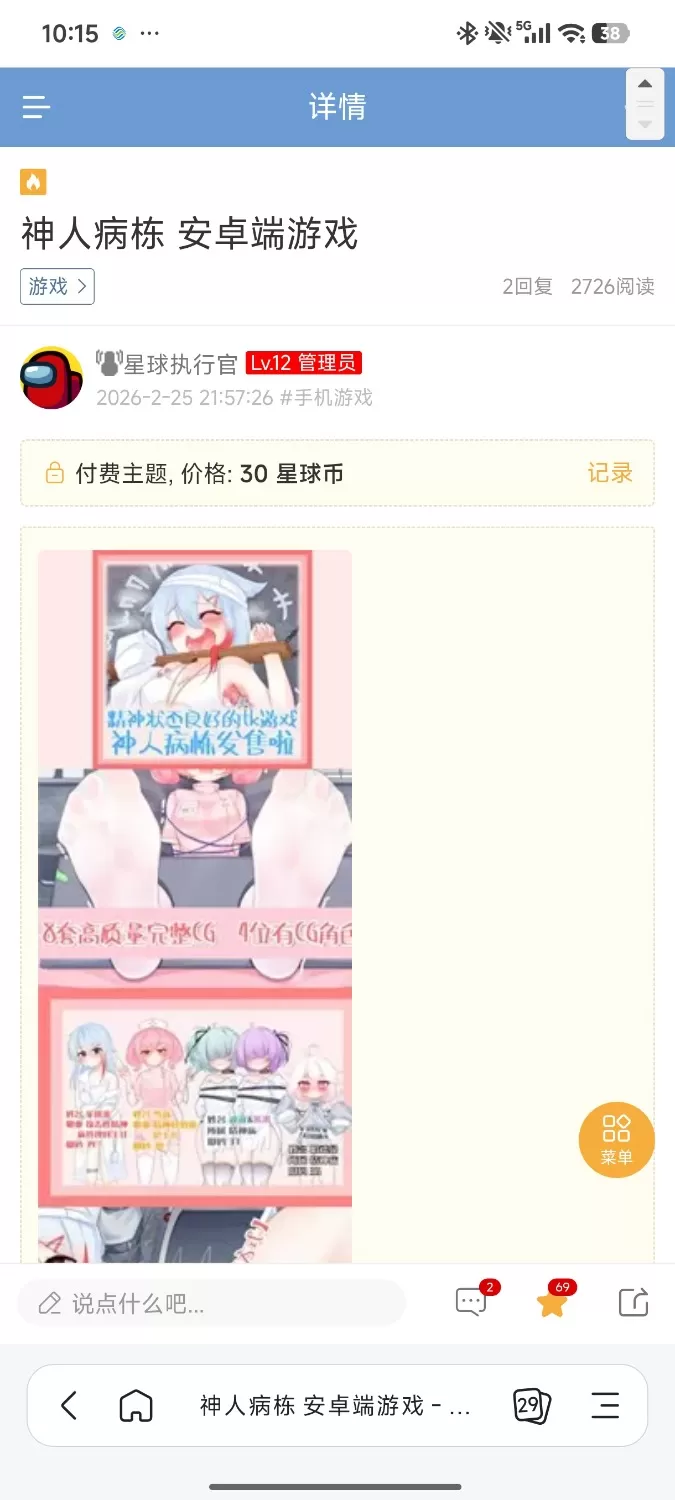 1000007064.webp