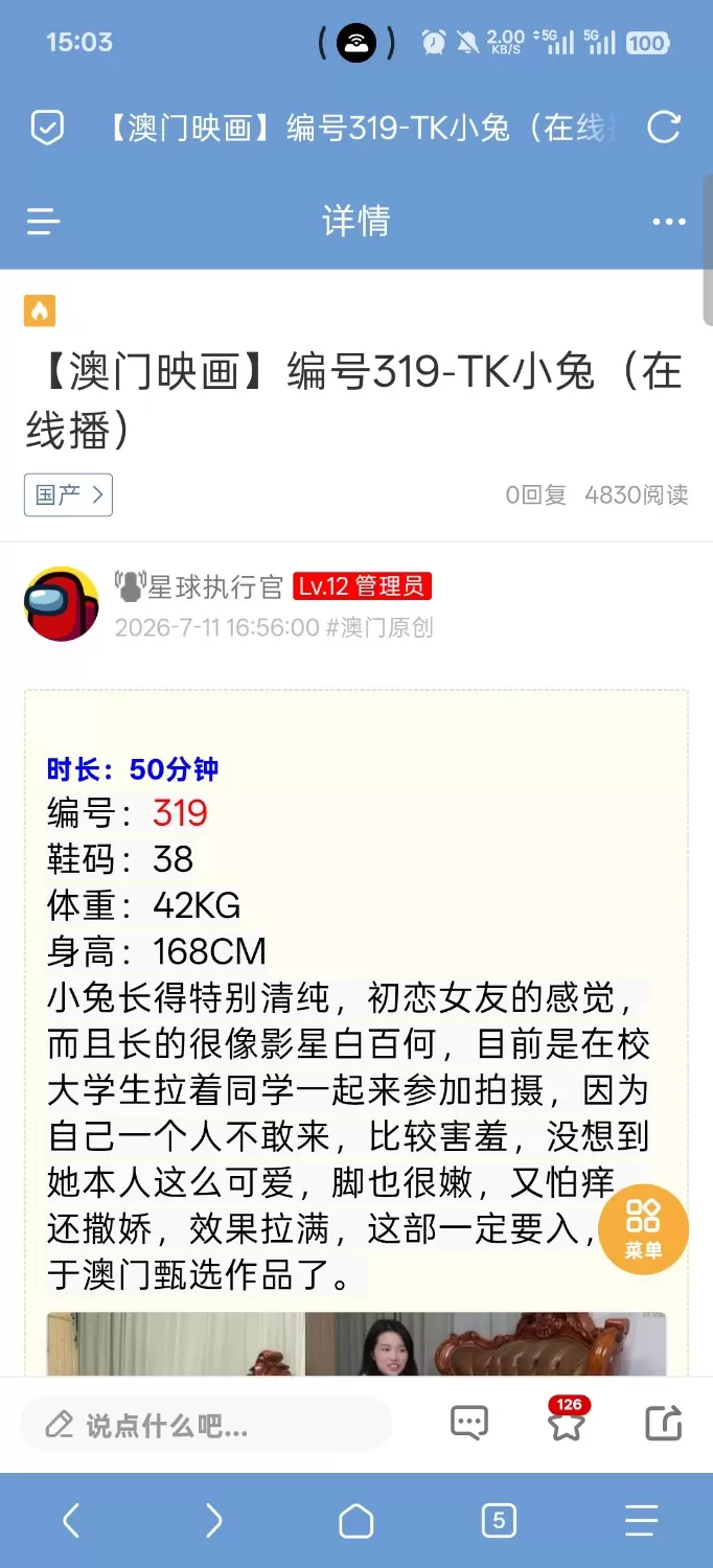 1000011435.webp