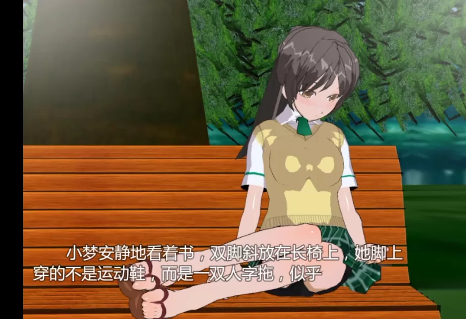 屏幕截图 2026-08-14 195241.webp