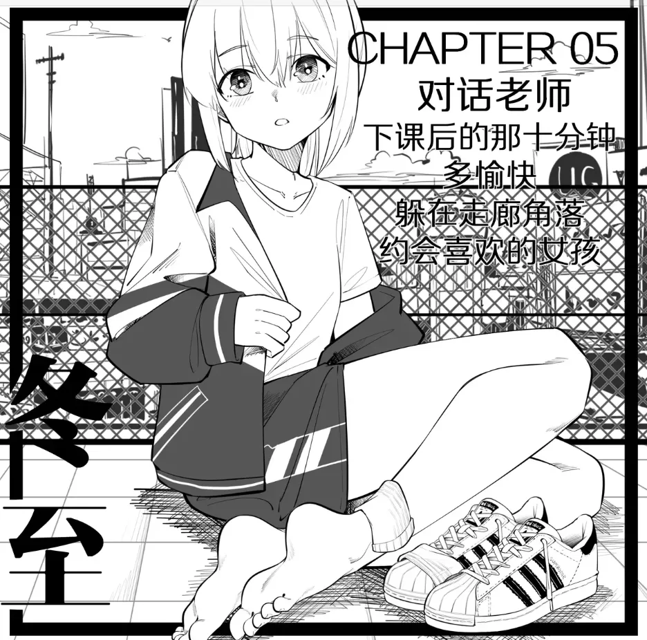 屏幕截图 2026-08-16 005801.webp