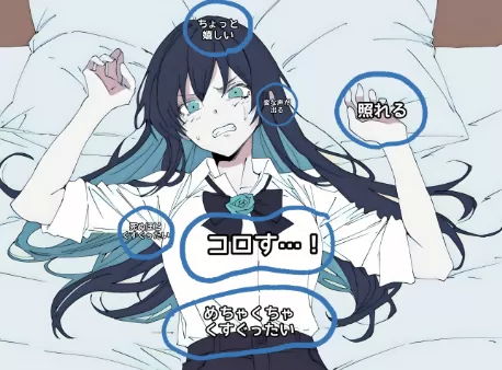 QQ20260901-000355.webp
