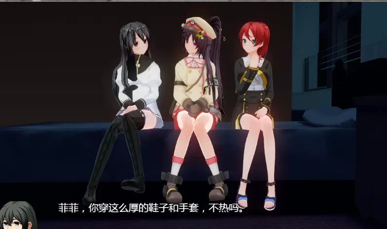 屏幕截图 2026-09-03 174219.webp