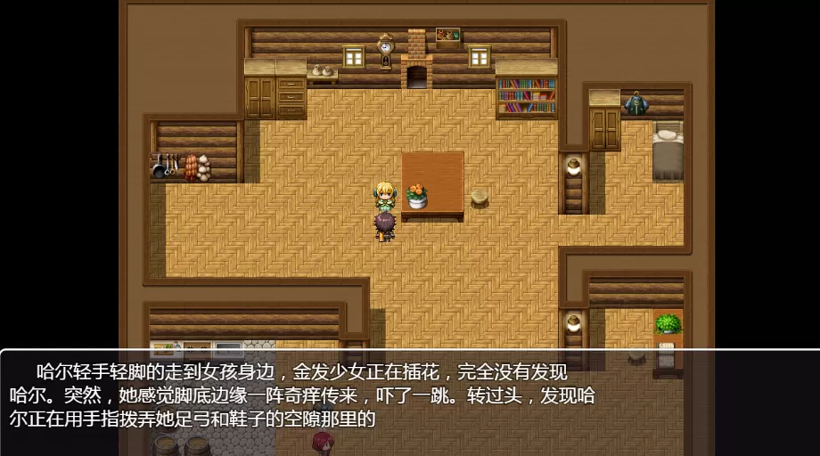 屏幕截图 2026-09-03 174230.webp