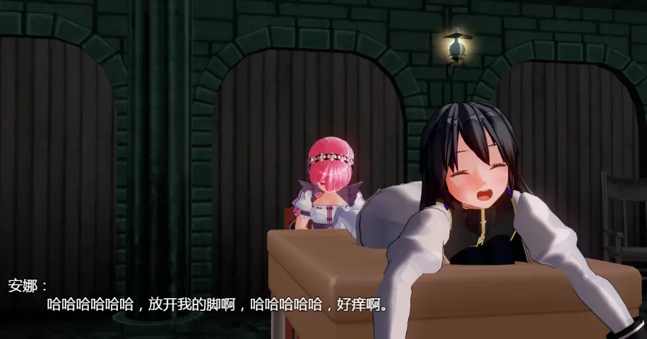 屏幕截图 2026-09-03 174223.webp