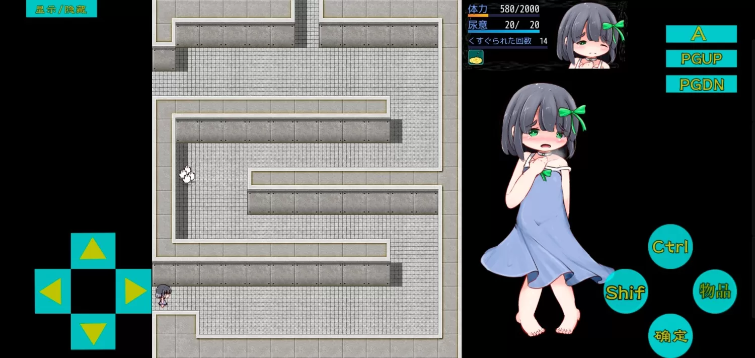 Screenshot_20260905_234603.webp