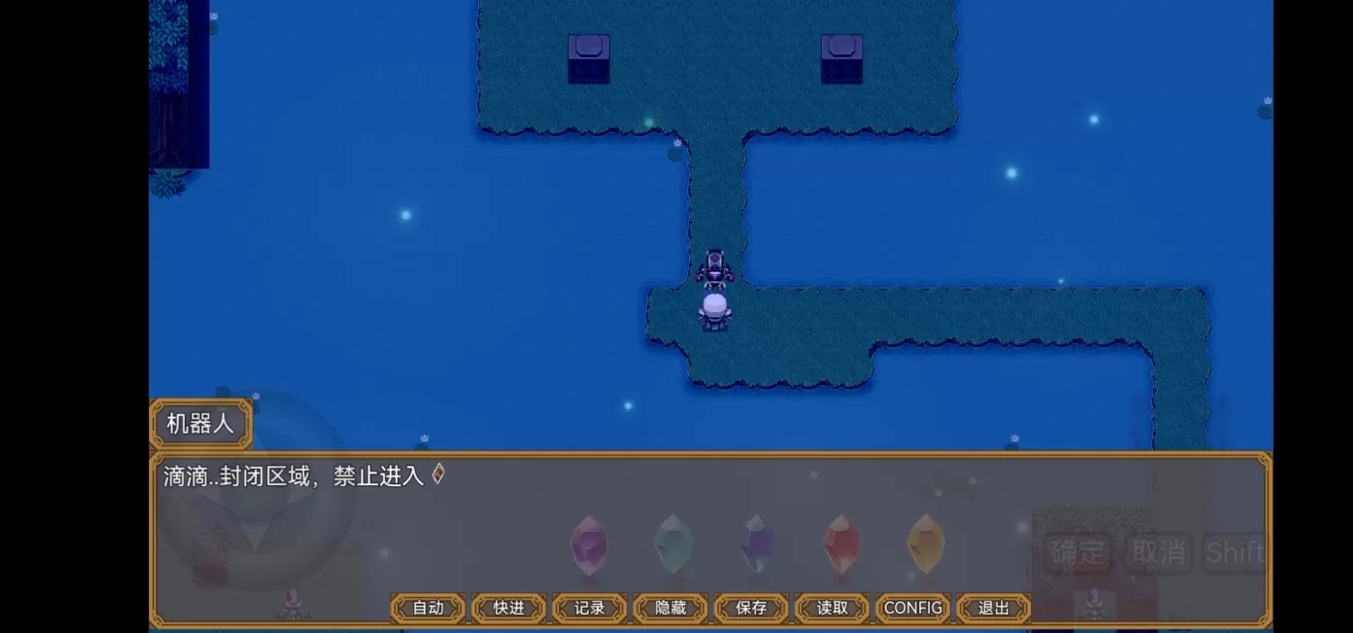 Screenshot_20260906_125321_com.mumugongzuoshi.gongzhuwuyu.webp