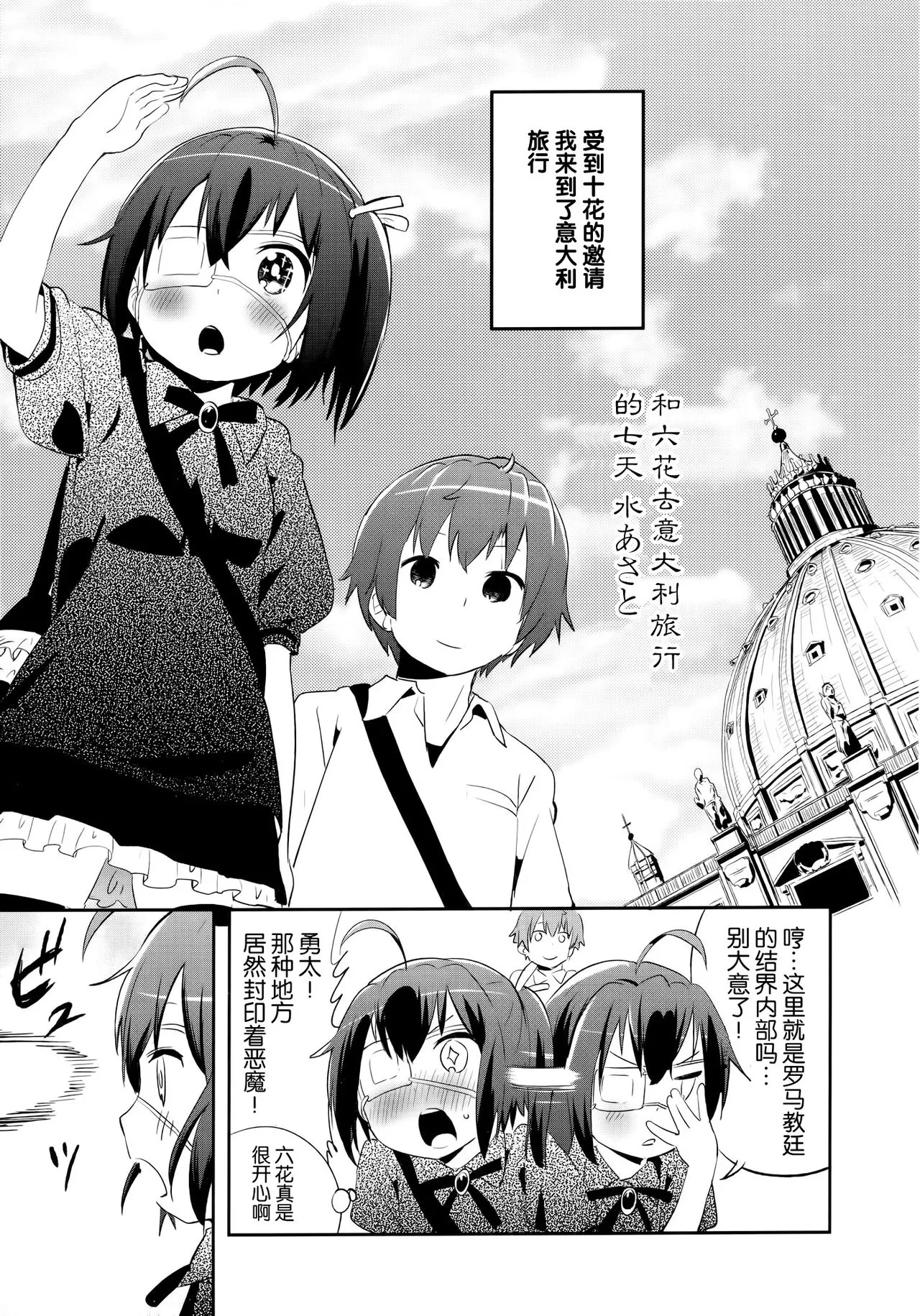 005.webp