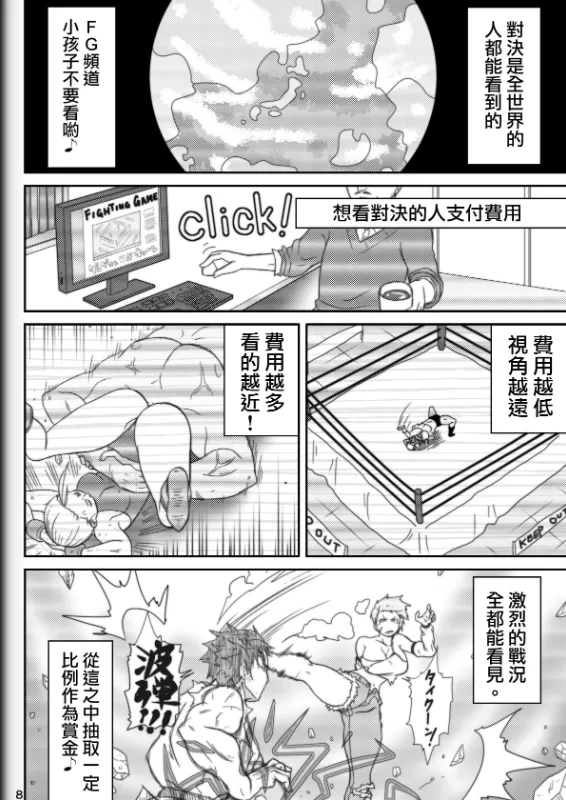屏幕截图 2026-09-11 195623.webp