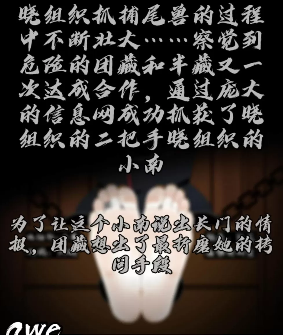 Screenshot_20260909_214826.webp