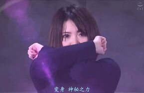 覚醒！セーラーキャット（在线播）