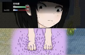 ［官中］銀眼のライトナ