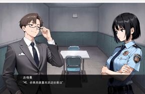 罪恶泥沼中绽放出的希望之花（免费）